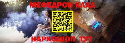 МДПВ Азнакаево