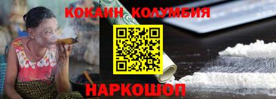 МДПВ Азнакаево