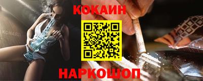 МДПВ Азнакаево