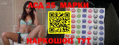 прущая мука Абакан