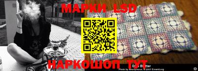 прущая мука Абакан