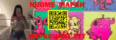 прущая мука Абакан
