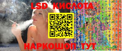 кокаин VHQ Абинск