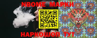 МДПВ Азнакаево