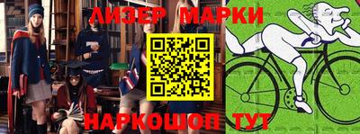 кокаин VHQ Абинск