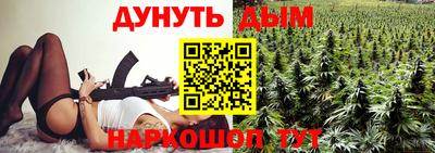 прущая мука Абакан