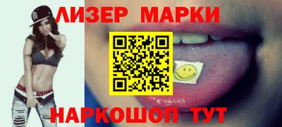 прущая мука Абакан