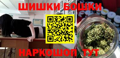 прущая мука Абакан