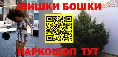 прущая мука Абакан