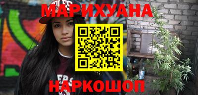 прущая мука Абакан