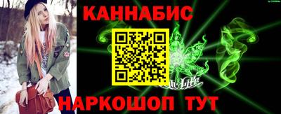 прущая мука Абакан