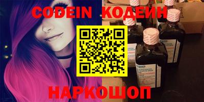 МДПВ Азнакаево