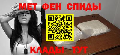 прущая мука Абакан