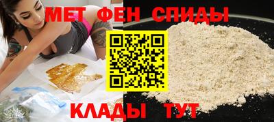 кокаин VHQ Абинск