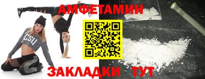 МДПВ Азнакаево