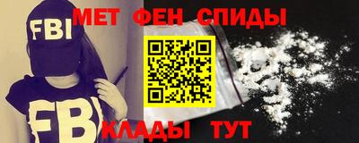 прущая мука Абакан