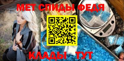 МДПВ Азнакаево