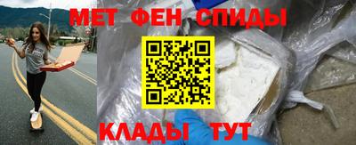 МДПВ Азнакаево