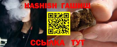 МДПВ Азнакаево