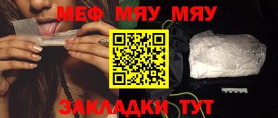 МДПВ Азнакаево