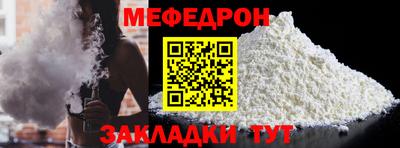 МДПВ Азнакаево