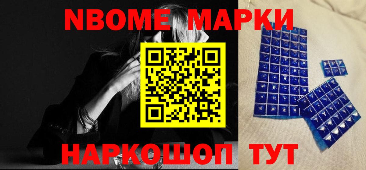 Лсд 25 экстази ecstasy  Вход с VPN  Абакан  ссылка на мегу сайт  LSD-25 экстази ecstasy 